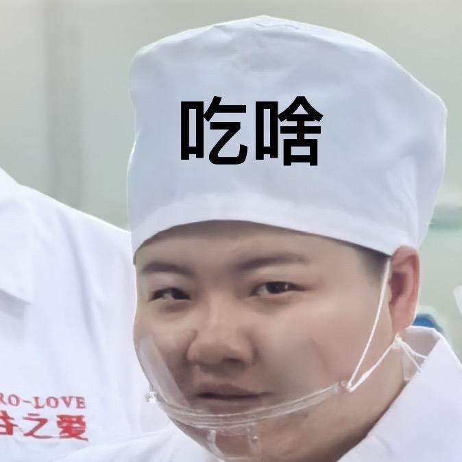 拿着话筒的王越
