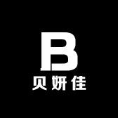 贝妍佳服饰妈妈装