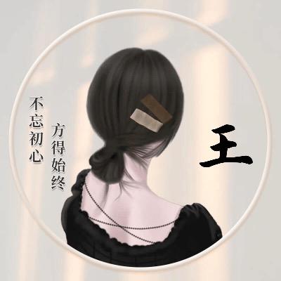 Wanᴗg.ᰔᩚ