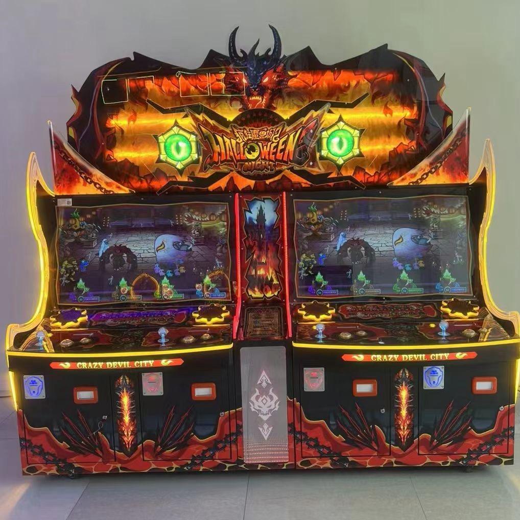 仙币电玩铺～七仙女