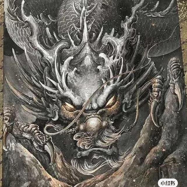 新泰尧刺青万达2店