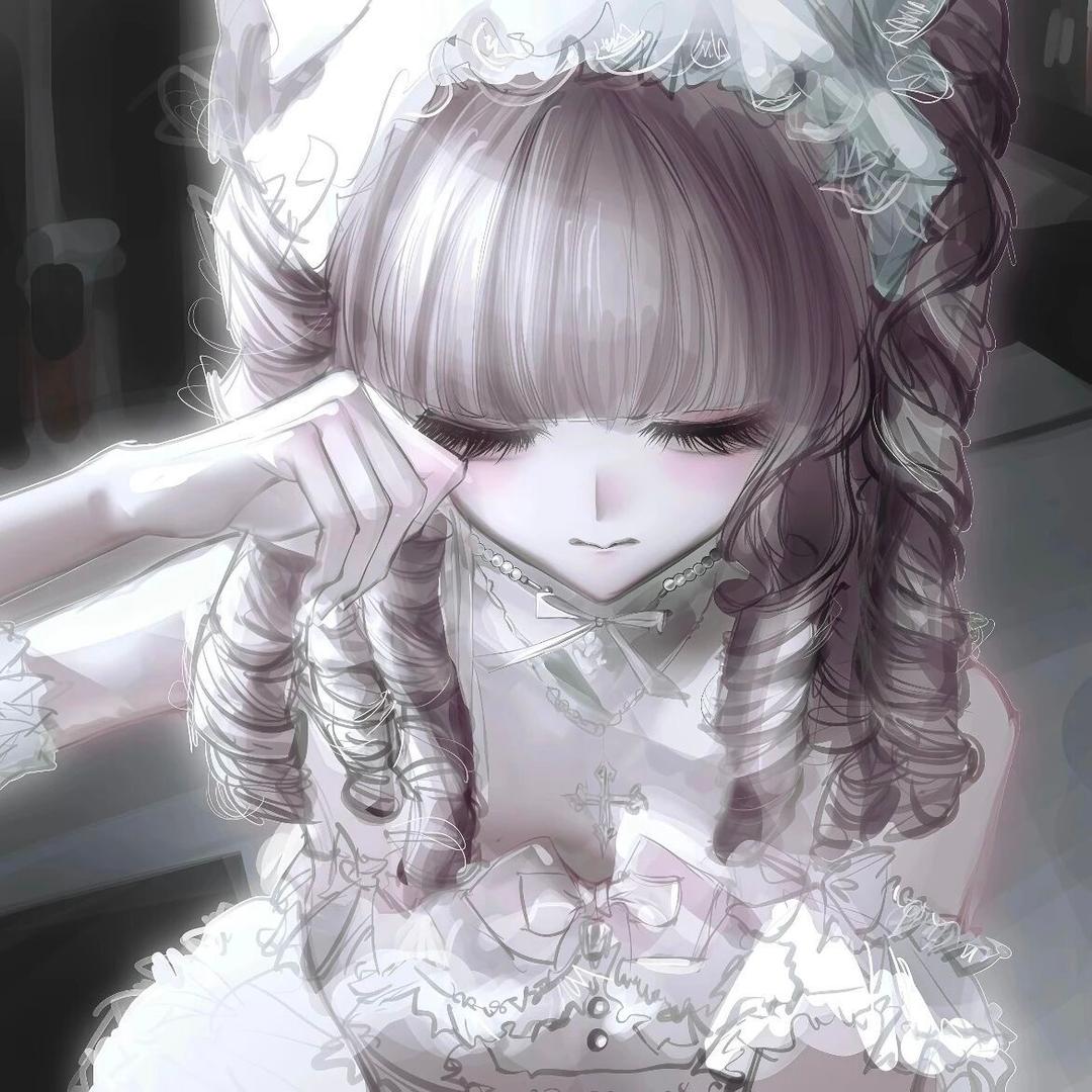 7ne