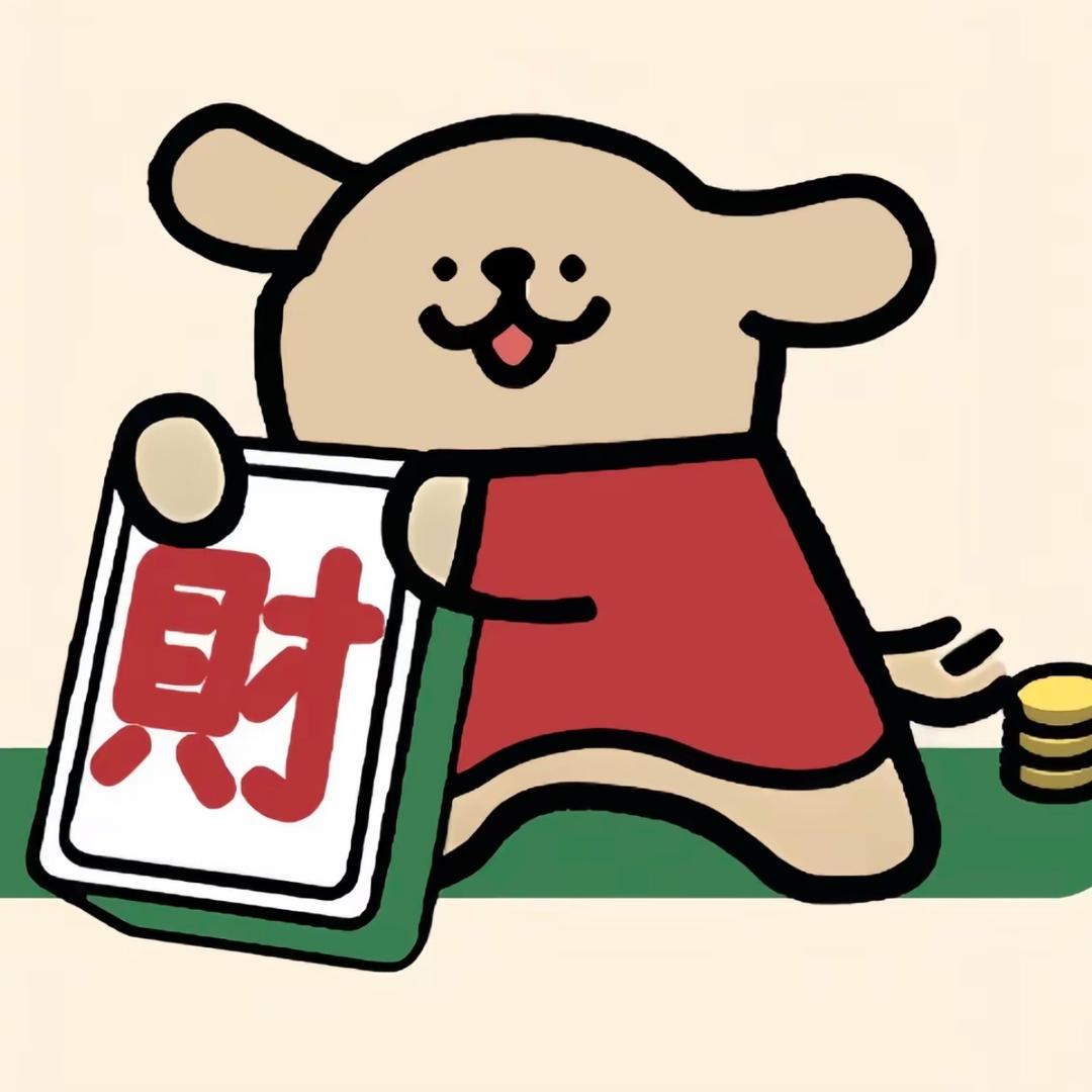 猛踹瘸子那条好腿🔥