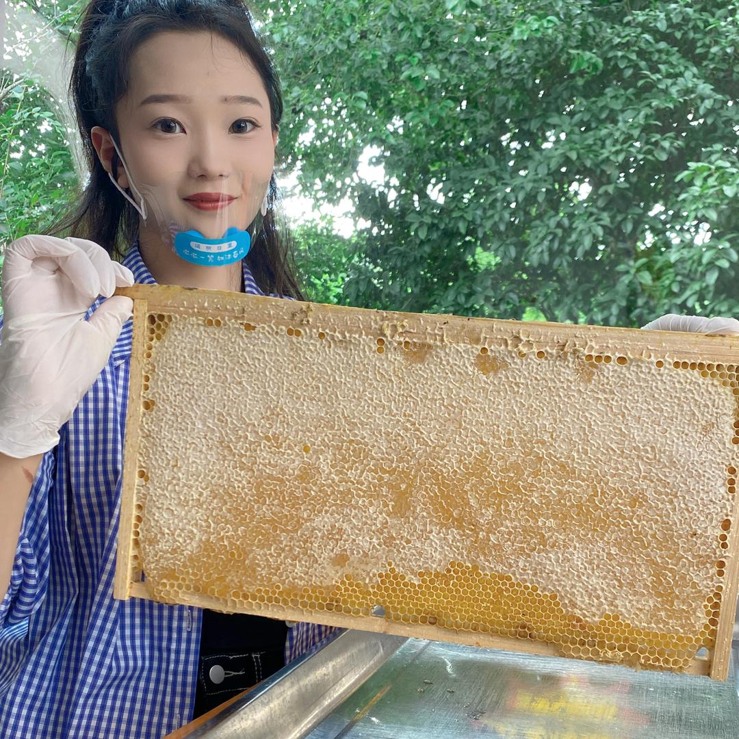 徽蜂堂明光市昊昊蜂业股份有限公司蜂蜜专卖店