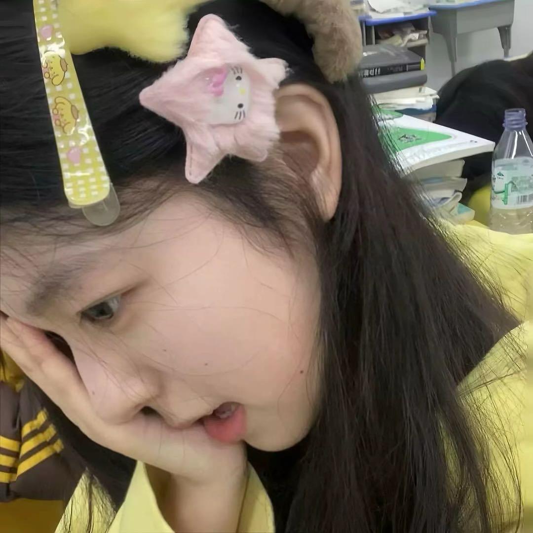 我