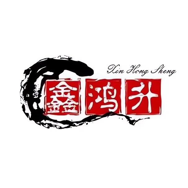 羡慕哥潮汕牛肉丸食品
