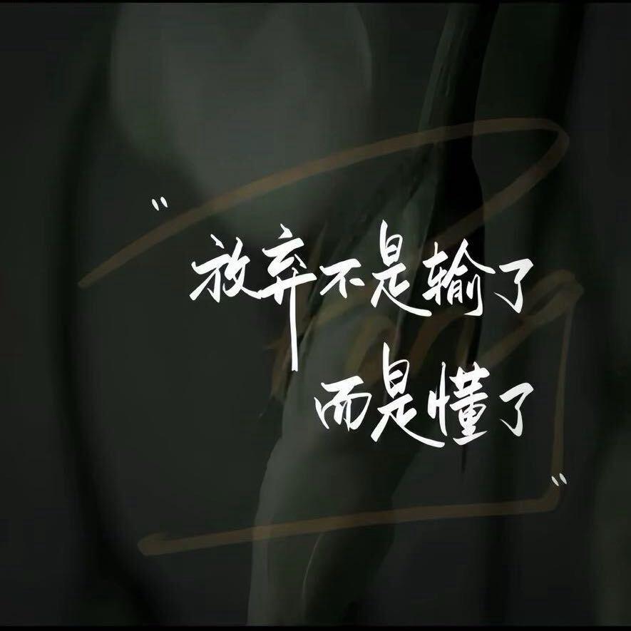 雨后竹笋