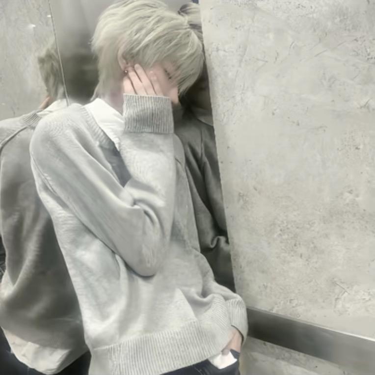 她说