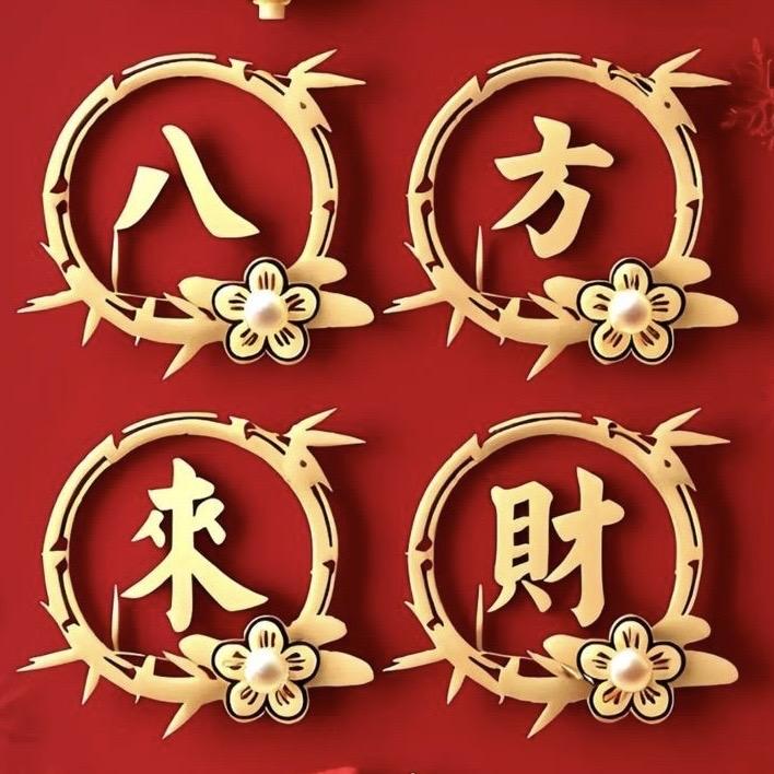 三只蜜蜂年货大礼包