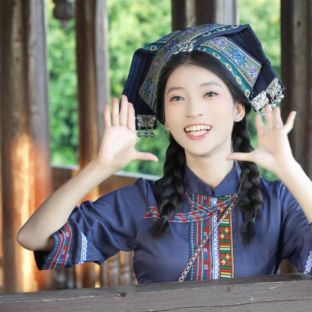 你的婷婷