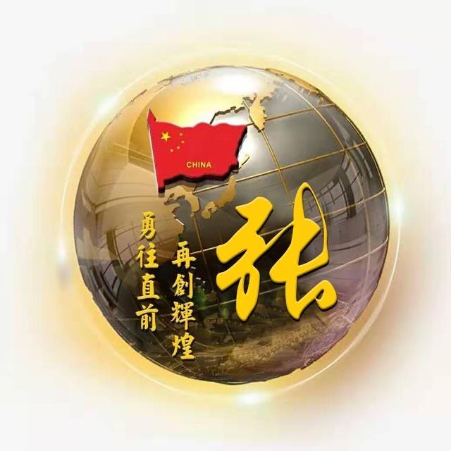 没有背景只有背影