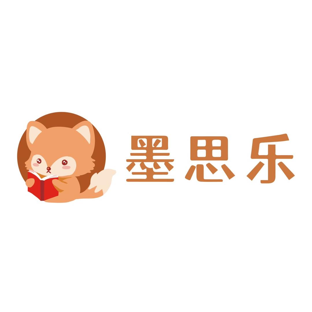 墨思乐玩具店