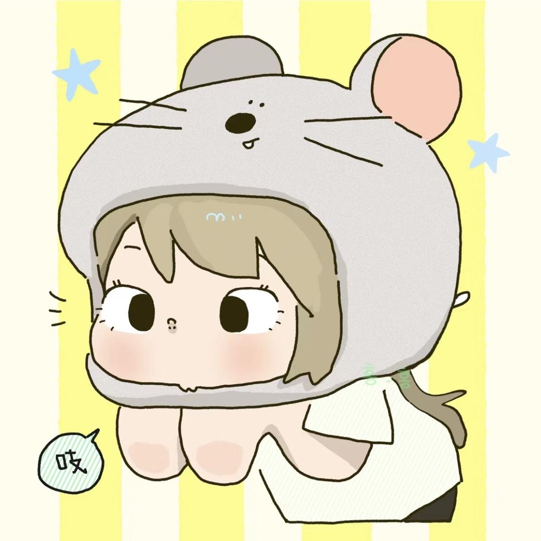 yeiii椰吱麻薯