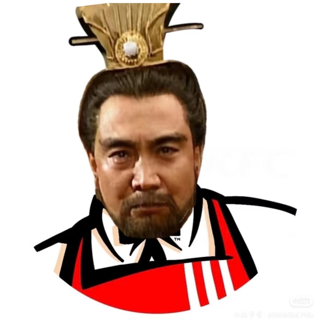 宝安