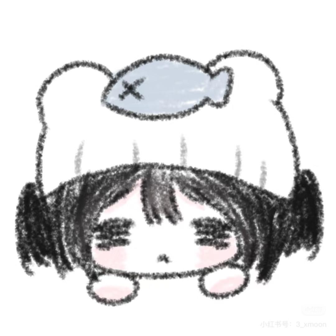 糕手思思