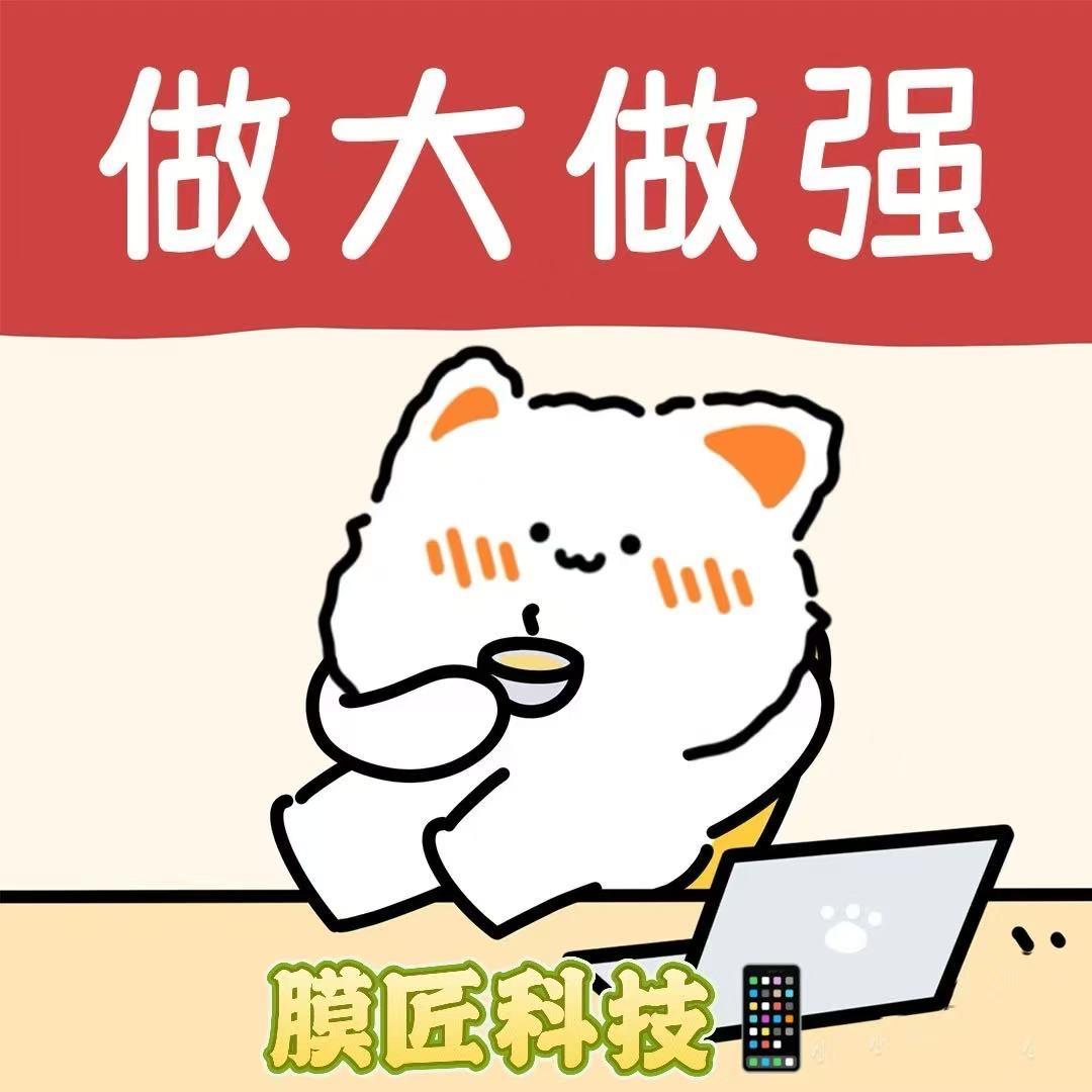 在长沙做二手机的小刘