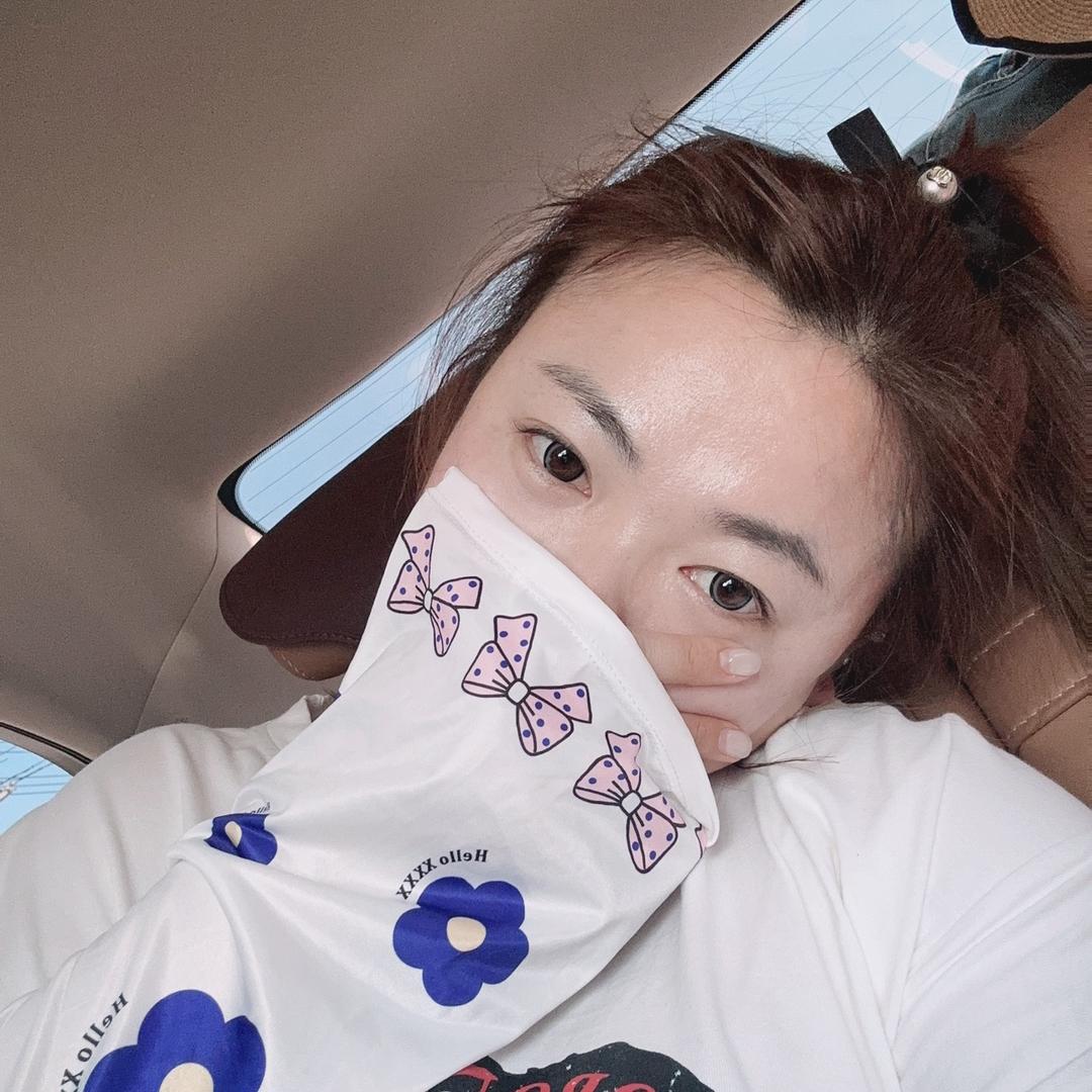 我是美慧子