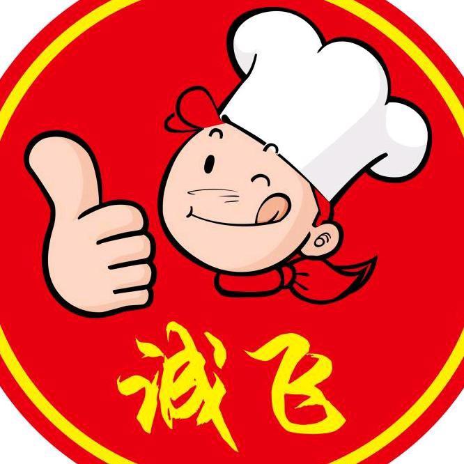 诚飞餐饮小吃培训