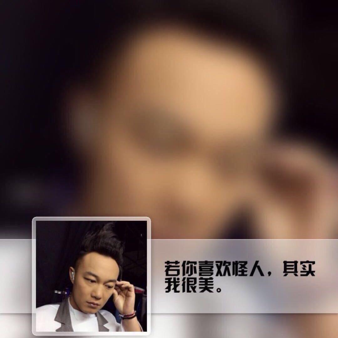不乖头打歪
