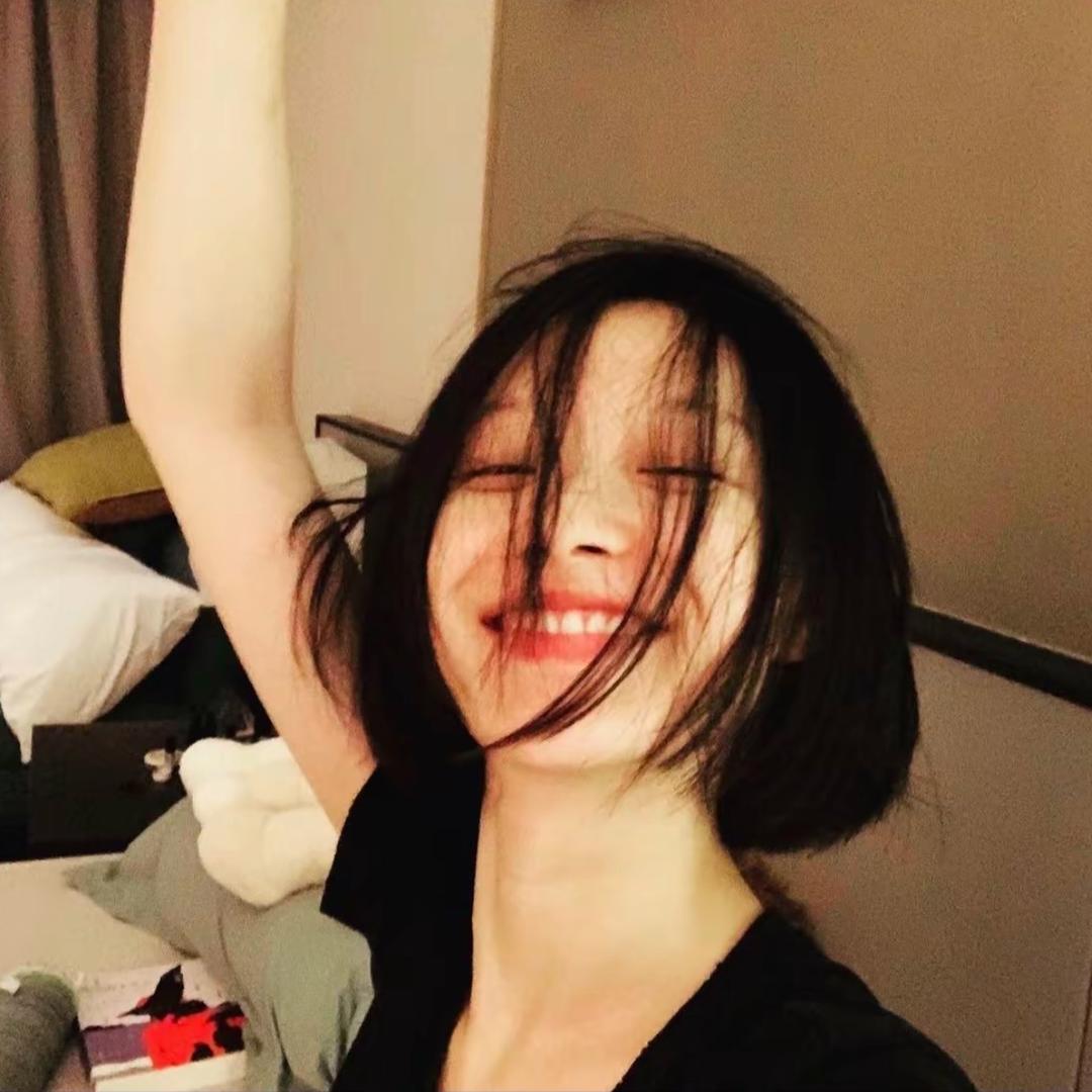 懒羊羊大王