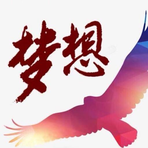 五零