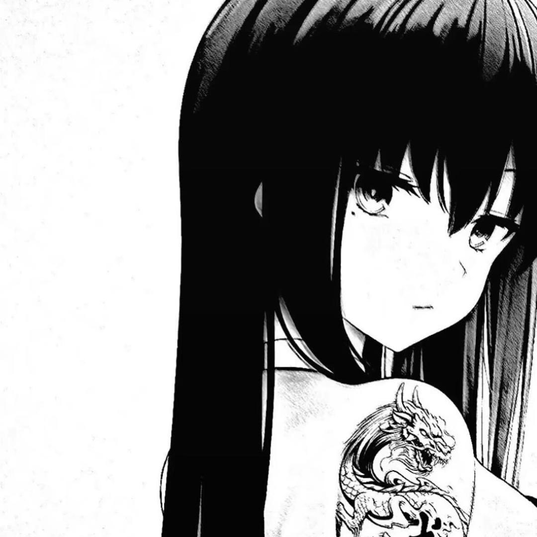 煎煎