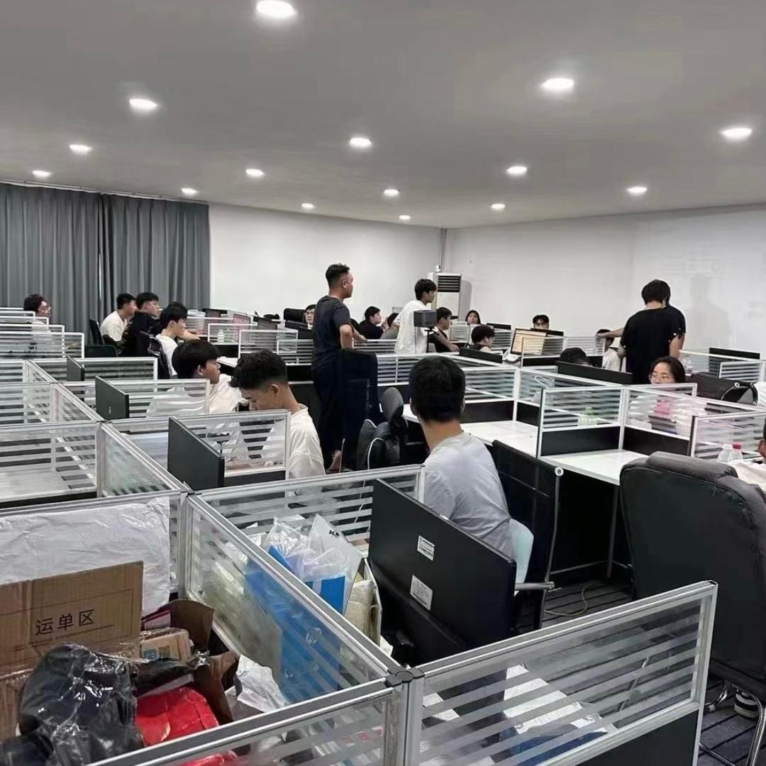 阿迪 网创