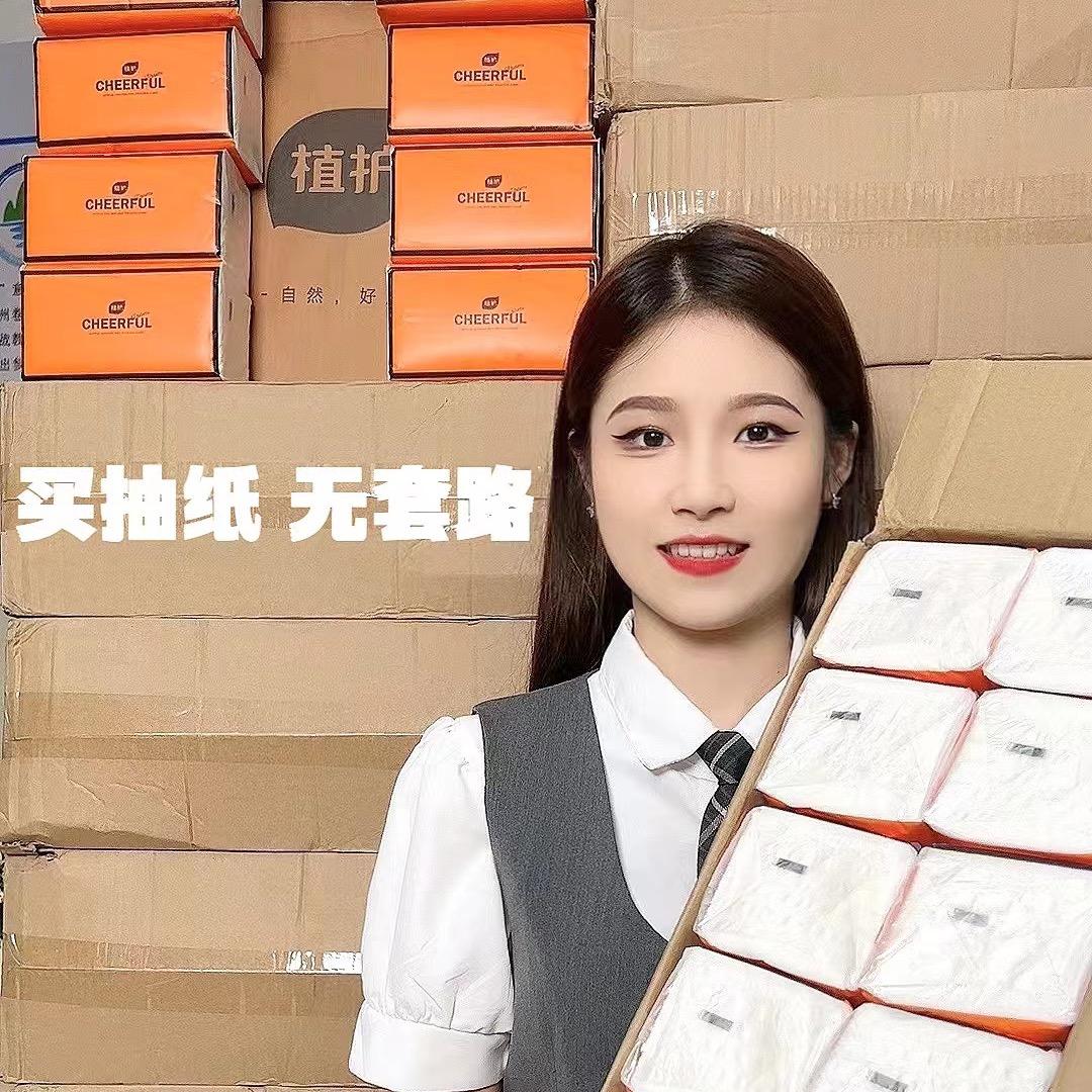 小何优选