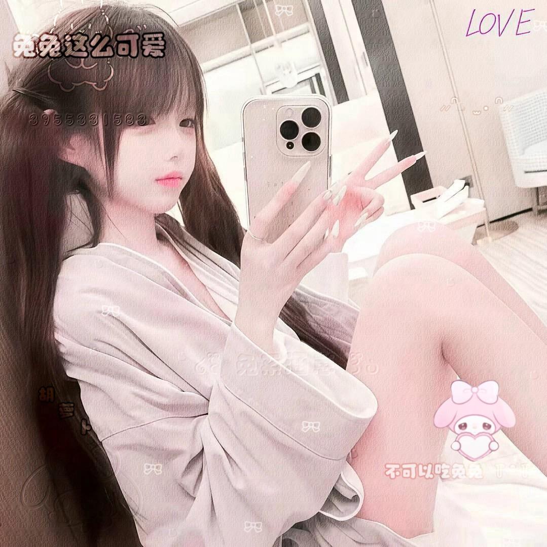 小᳐涵宝᳐੭