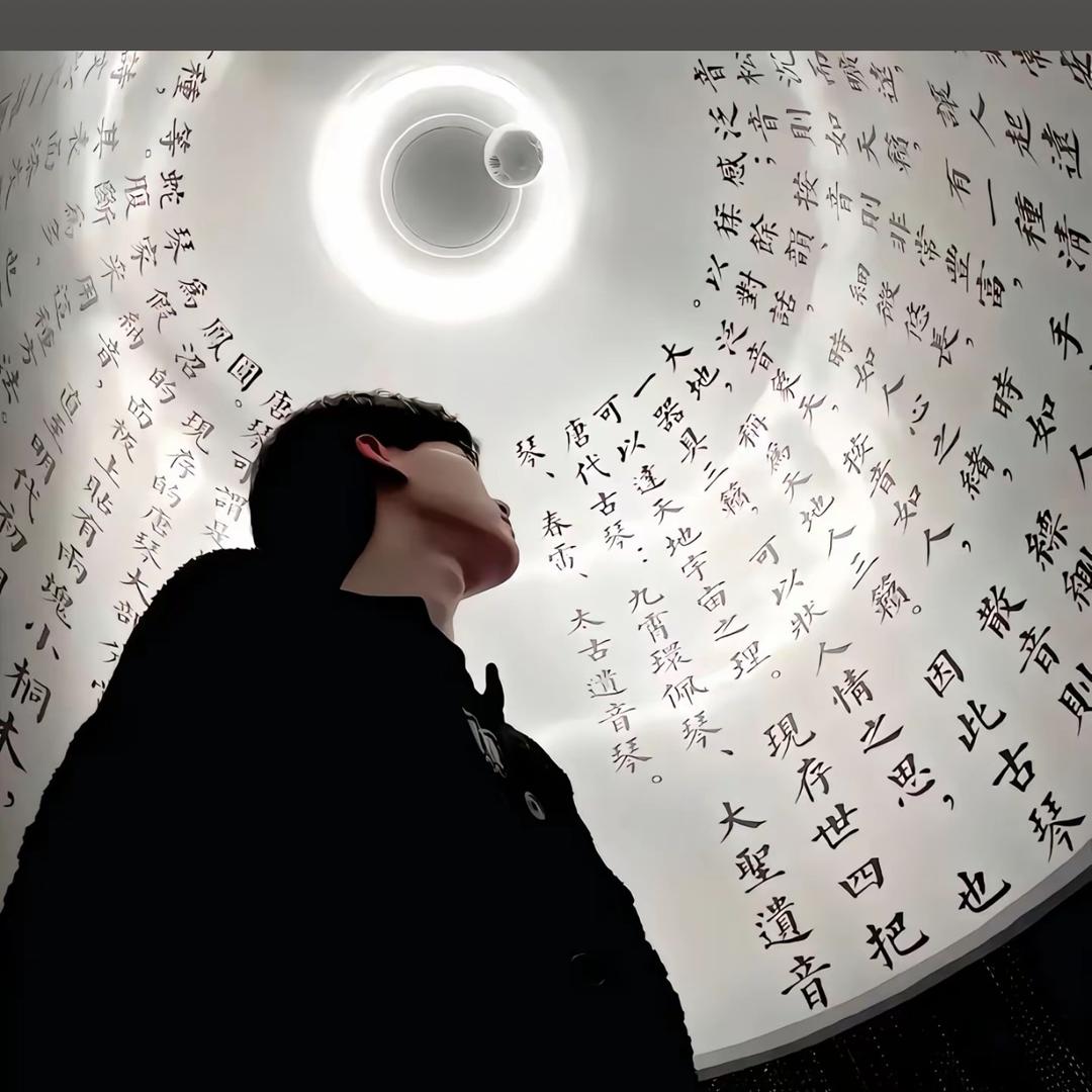 🚬_林、公子
