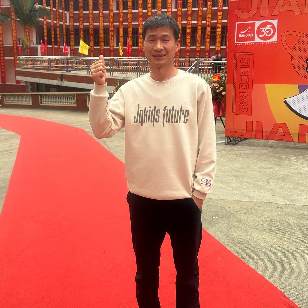 元芳服装实业