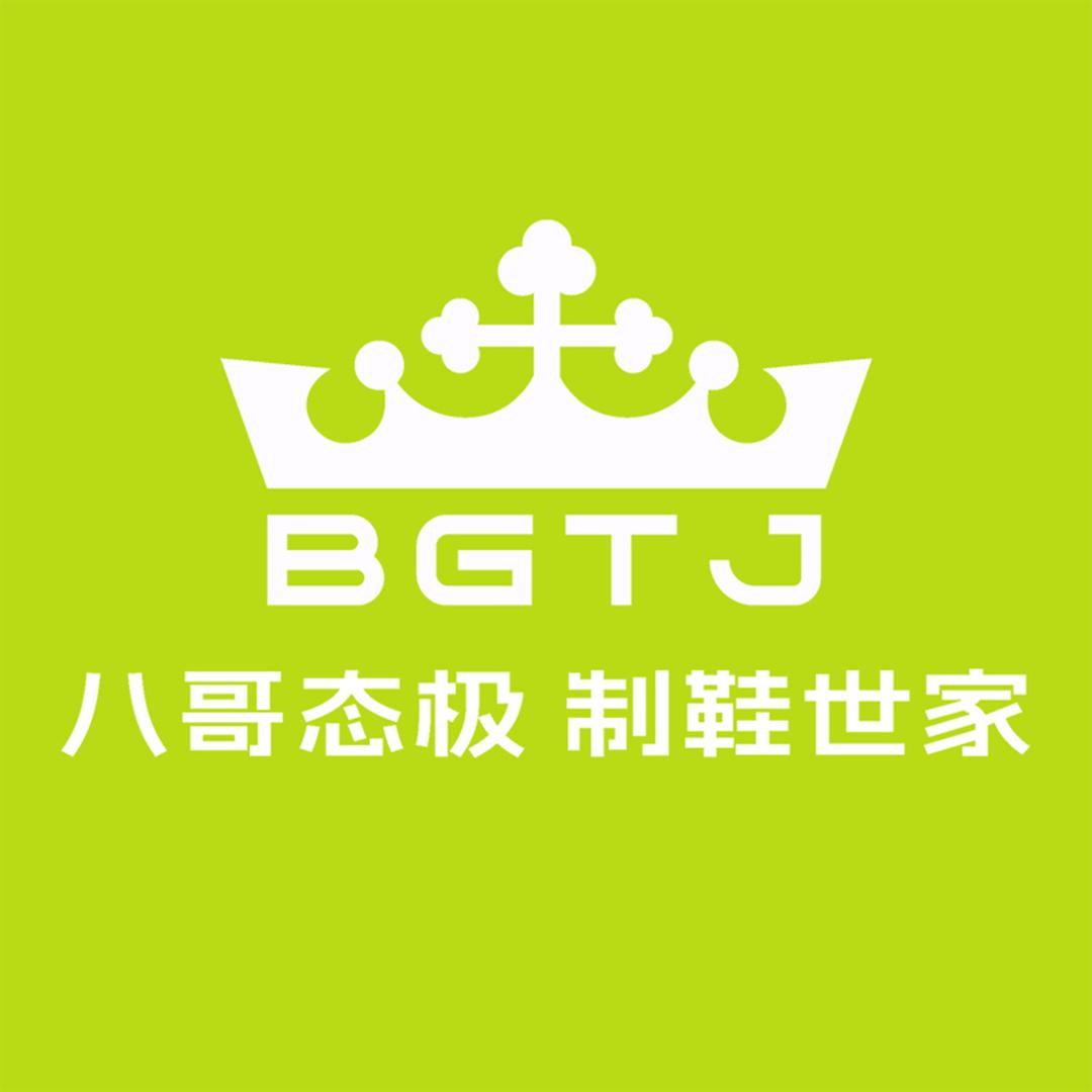 八哥态极