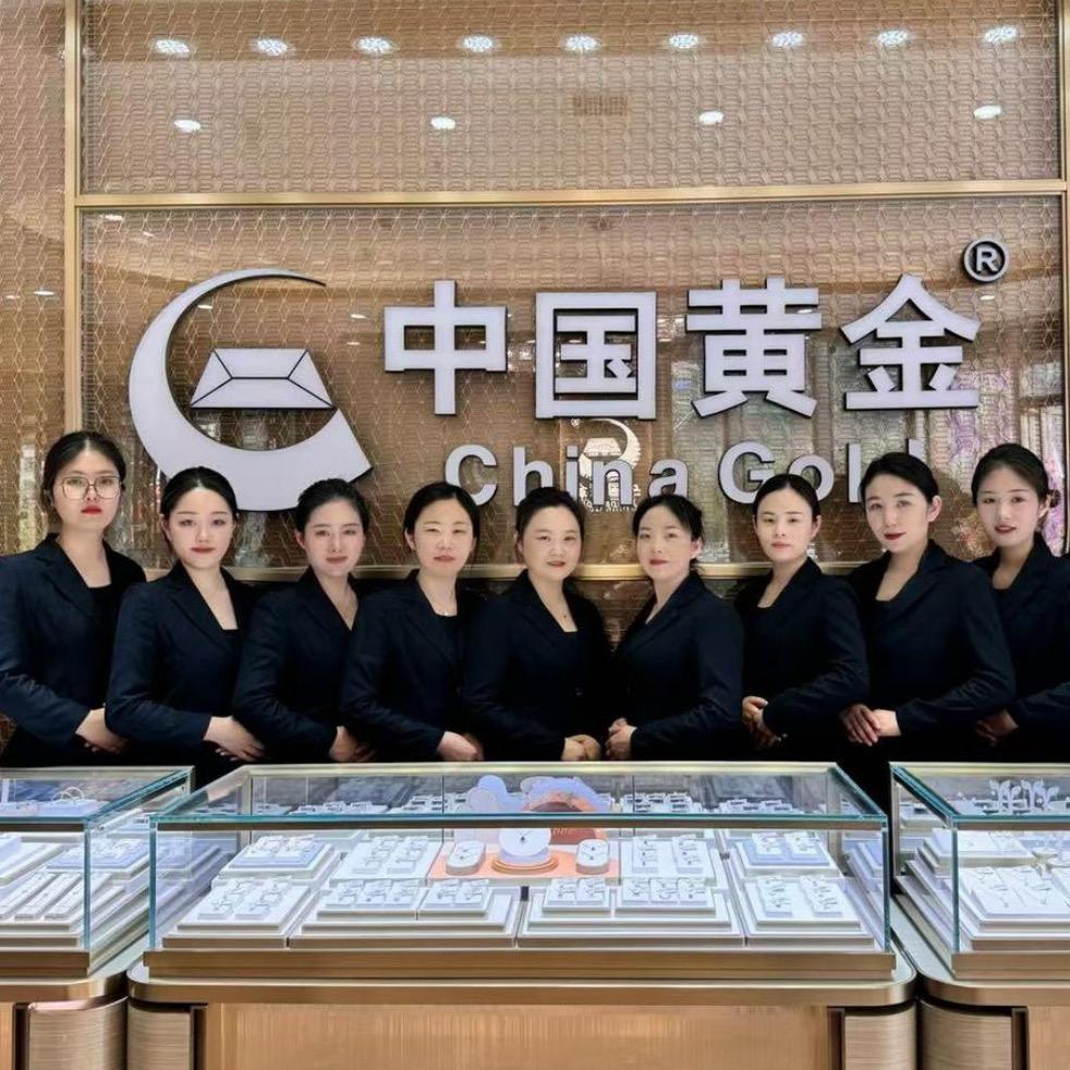 李林-邳州【中国黄金】-中钰一号门
