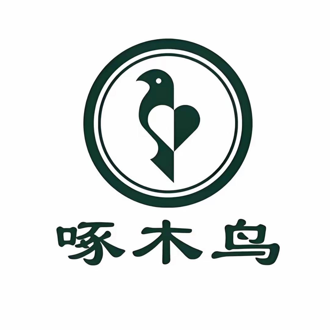 CXS（温州总部）