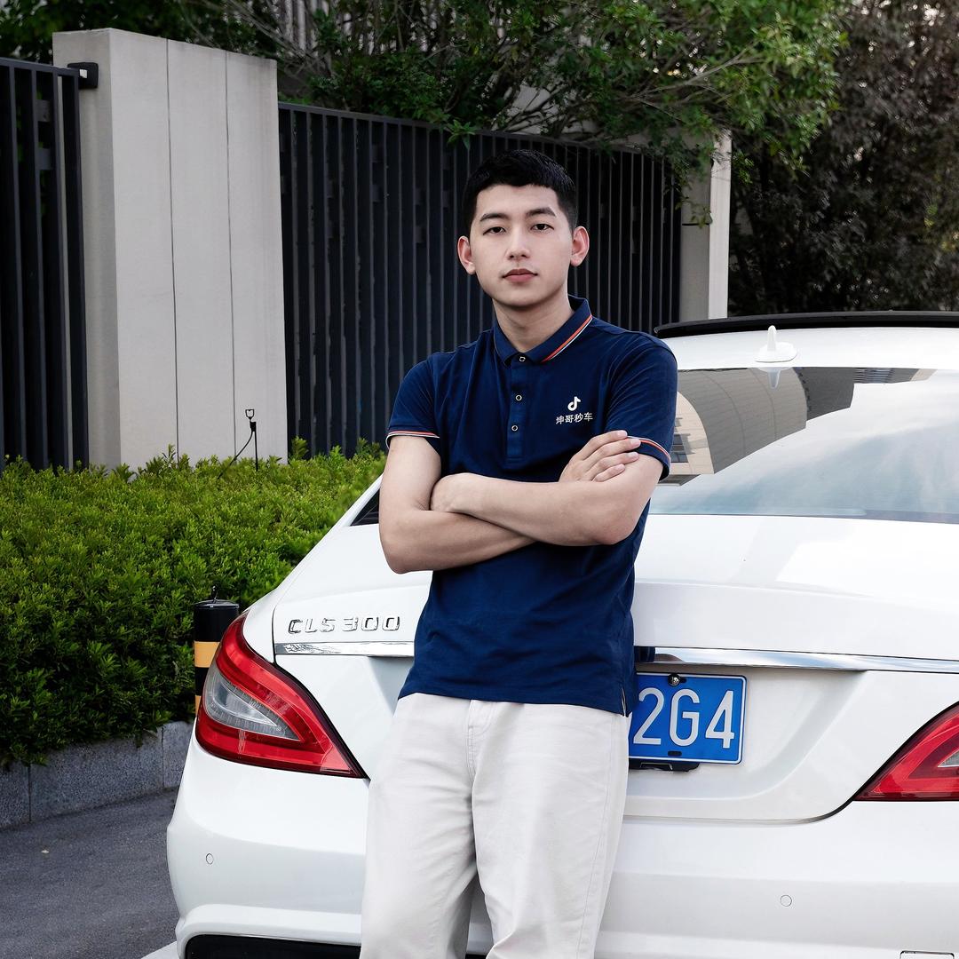长沙坤哥秒车二手车销售有限公司