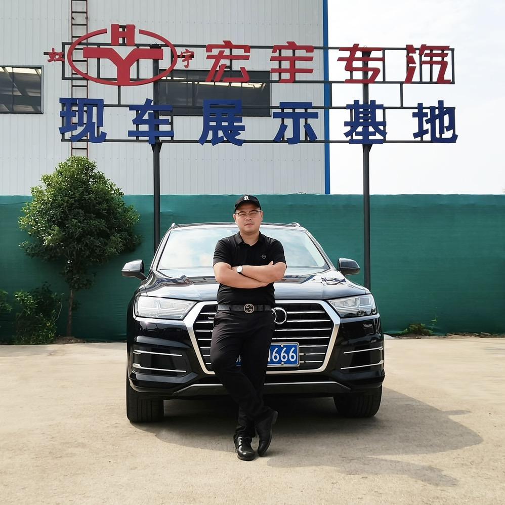 宏宇专汽  張同学