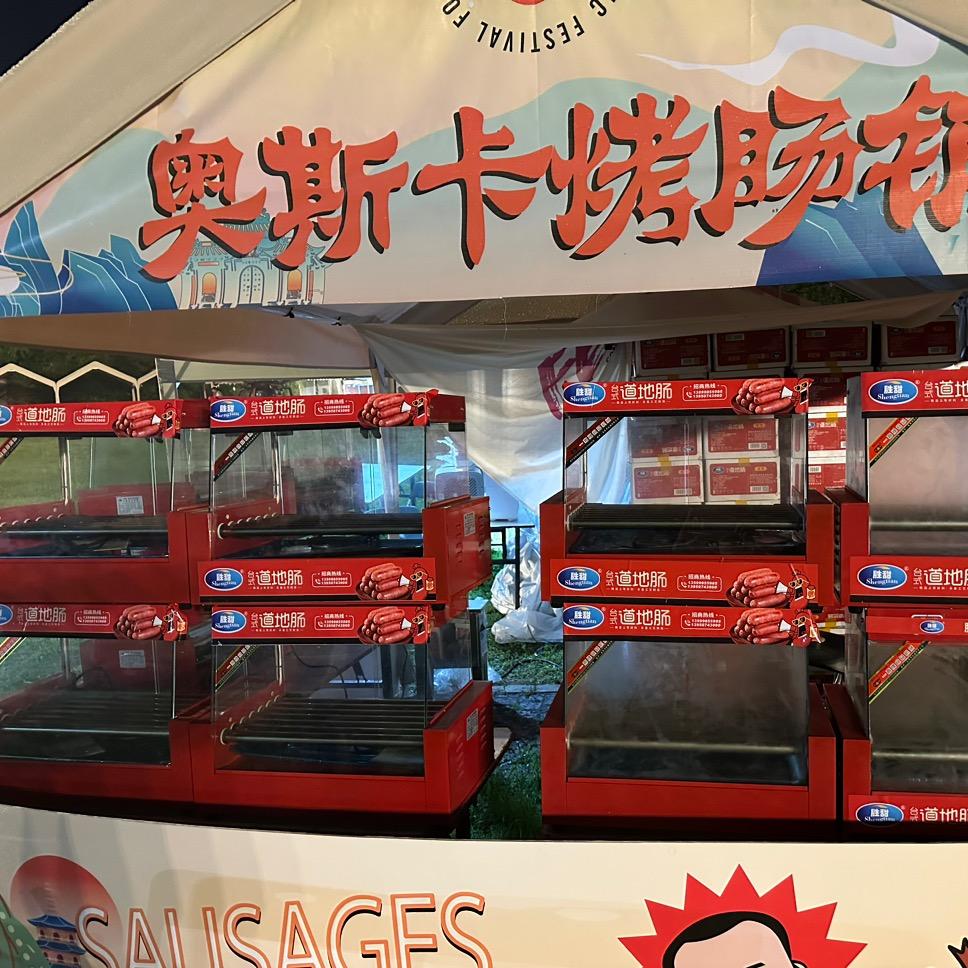 胜甜台式道地肠