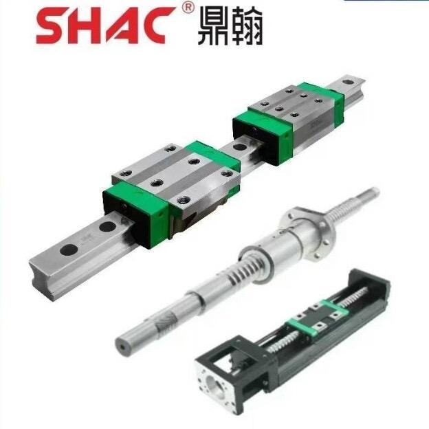 鼎翰导轨丝杆～杨