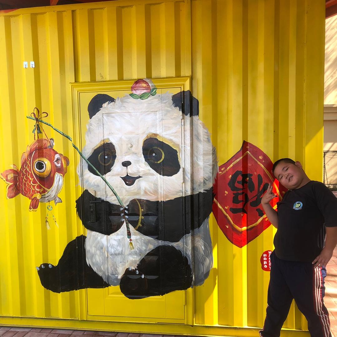 大白啊