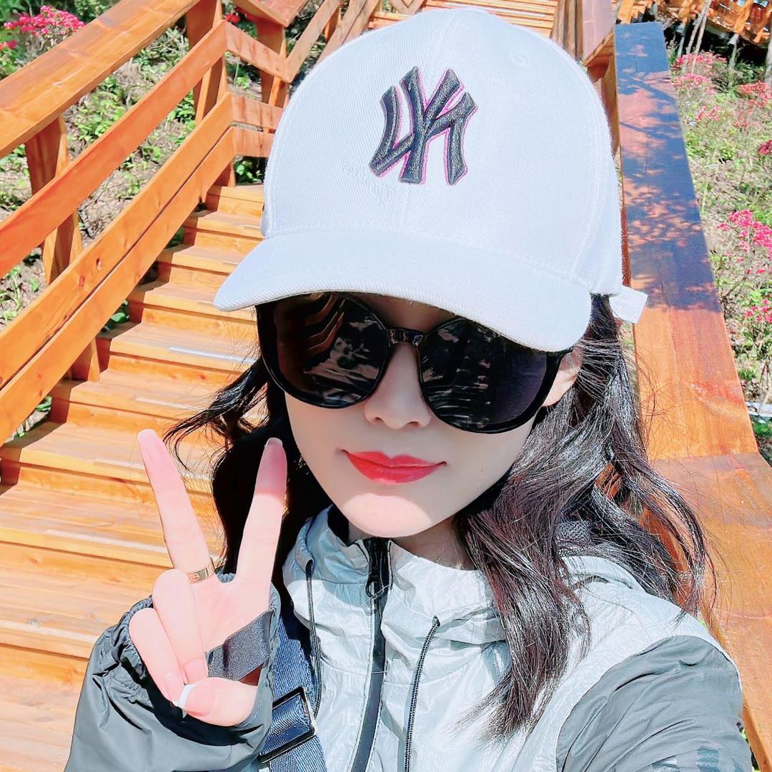 Miss Li