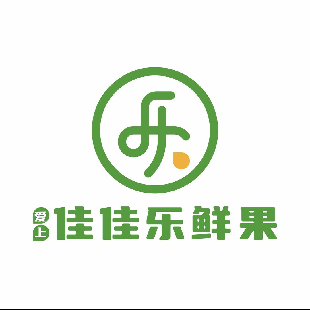 佳佳乐杜桥店阿勇