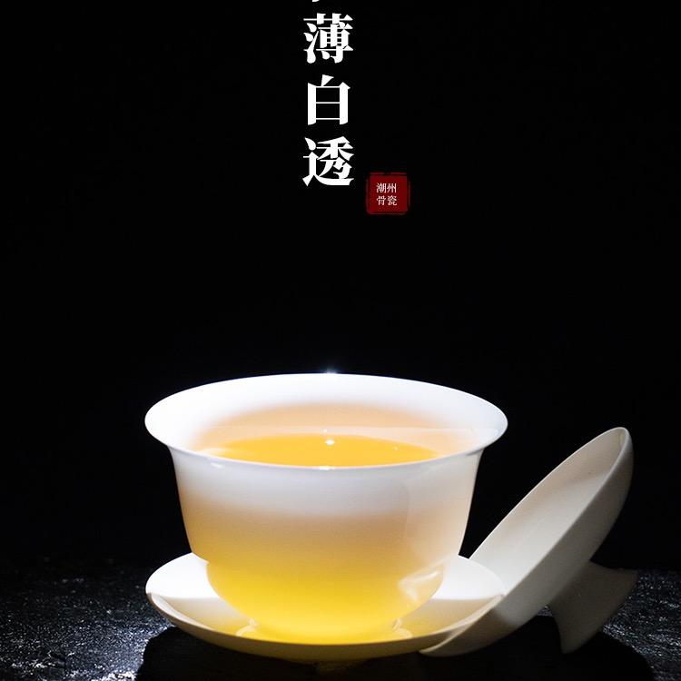 潮州市枫溪区捌喜陶瓷经营部