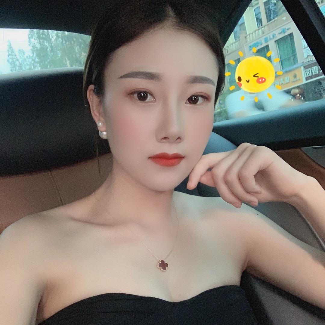 瑶瑶丶