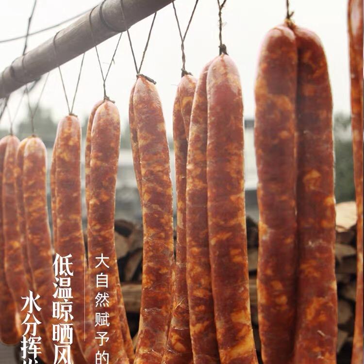 火上皇旗舰店