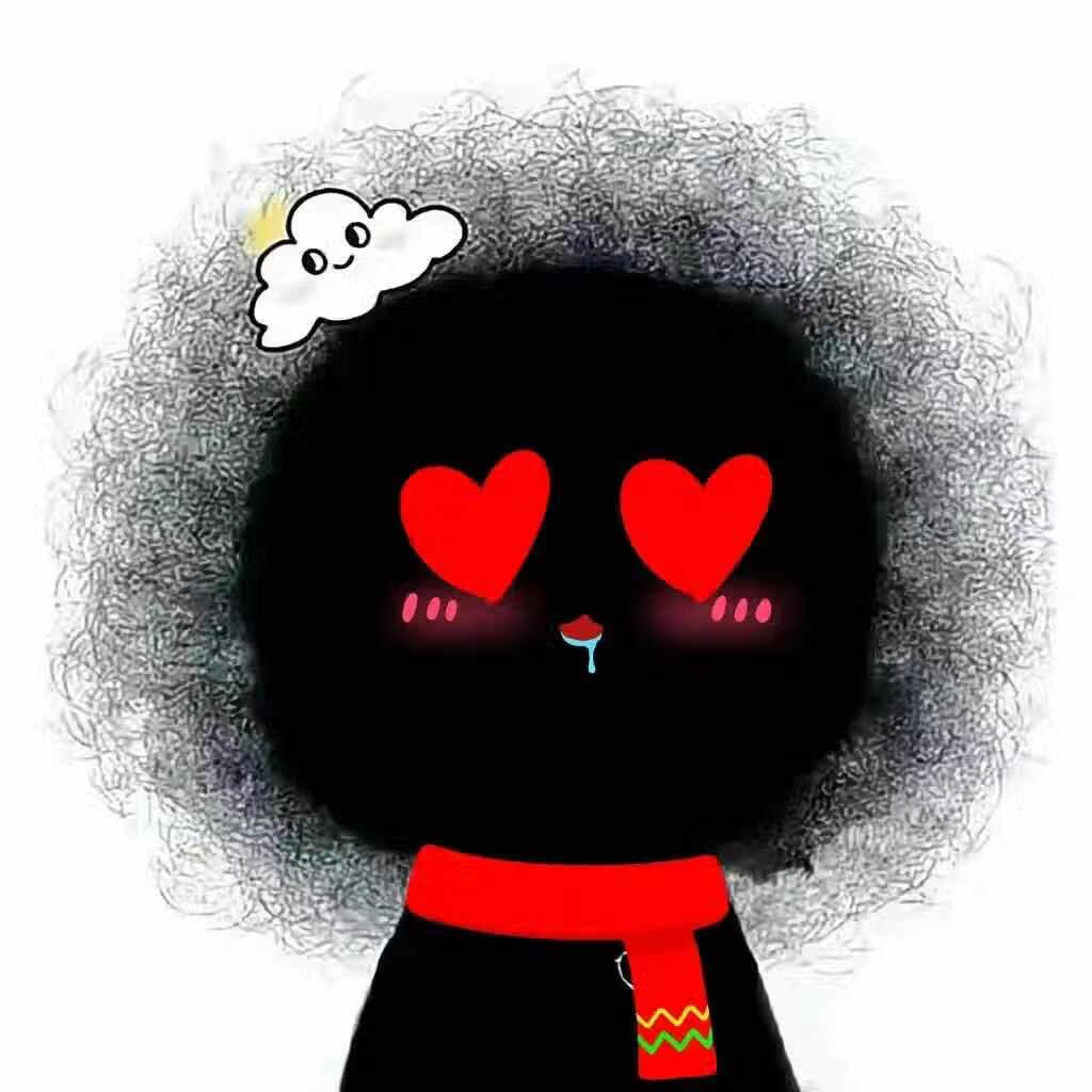 ༺郭ᩚ༒⁵²⁰༻