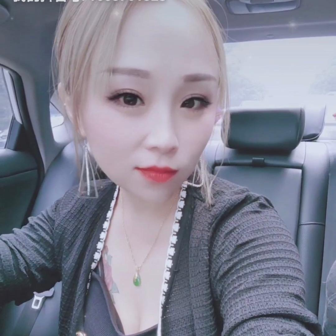 💕᭄ꦿ王后ོ࿆余生᭄🕊