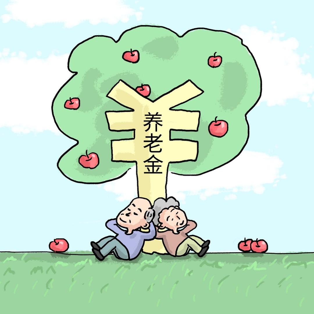 松茂福保无忧