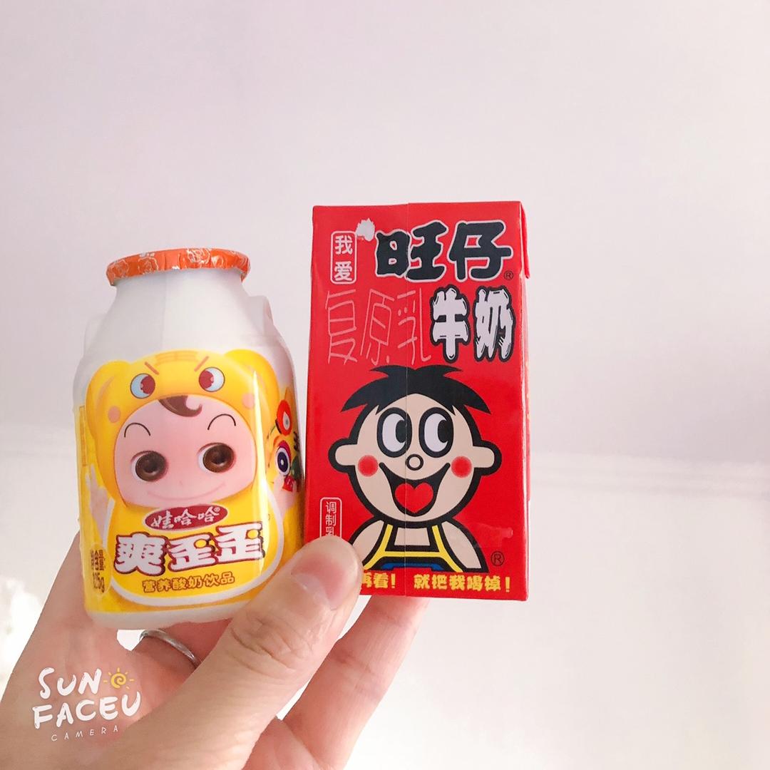 🩷❤️🧡💛🩵