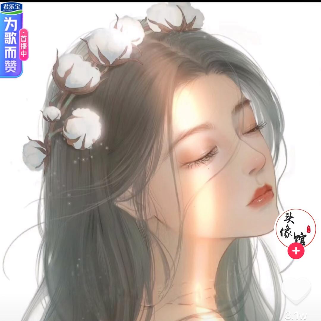 安静