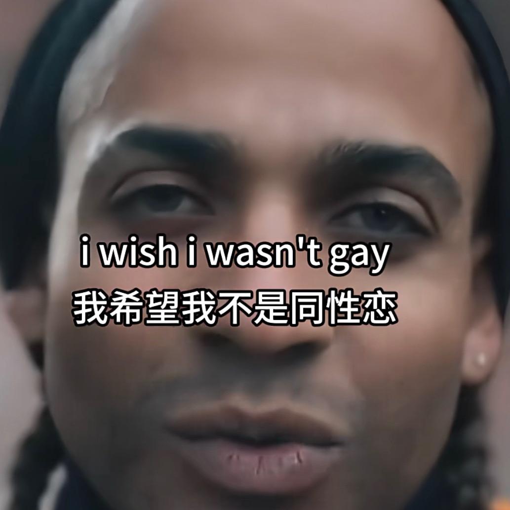 不知道起啥名字没招了瞎取